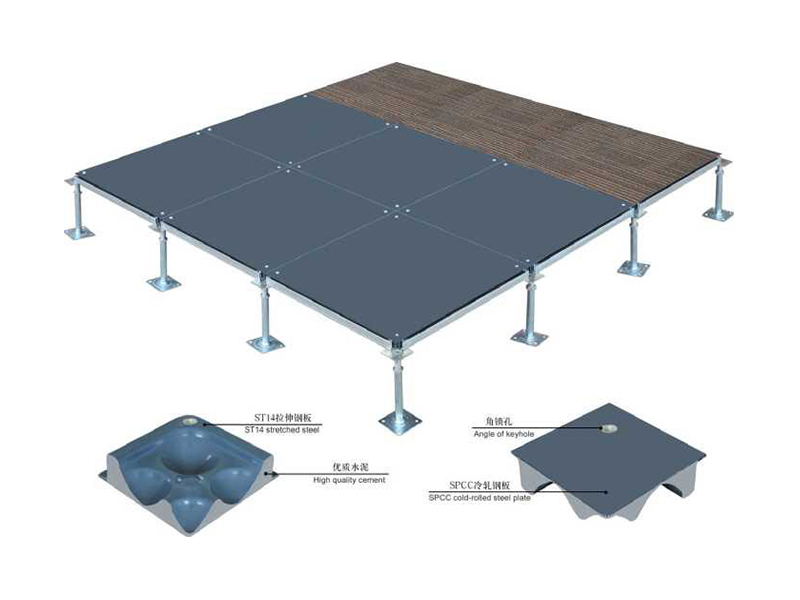 钢制标准型OA智能网络地板